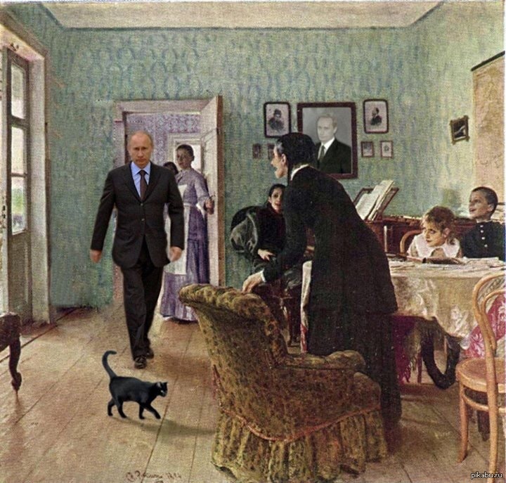 Картина еще не закончена