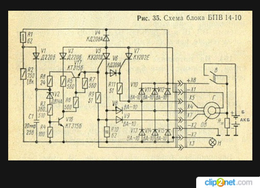 Схема бпв 14 10 8а. Реле зарядки ИЖ Планета 5. Реле регулятор ИЖ Планета 5. БПВ 14-10 ИЖ Юпитер. Регулятор напряжения ИЖ Планета 5 схема.