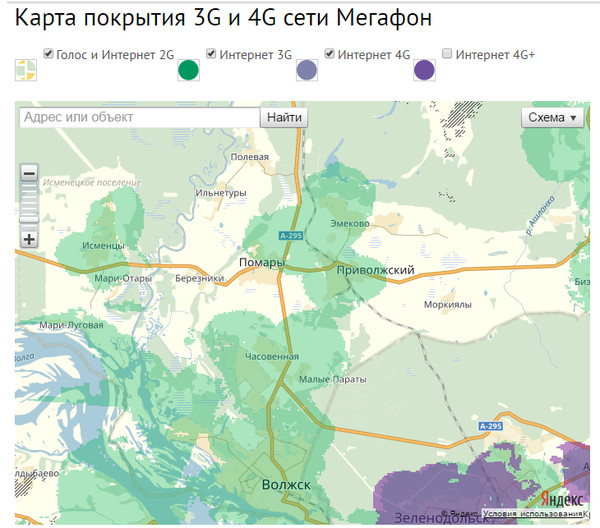 Карта покрытия сеть мегафон