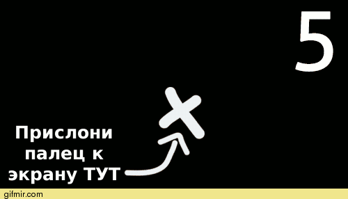 Я тут текс. Гиф приколы с надписями. Прикольные надписи гиф. Гифки смешные с надписями. Смешные гиф статусы