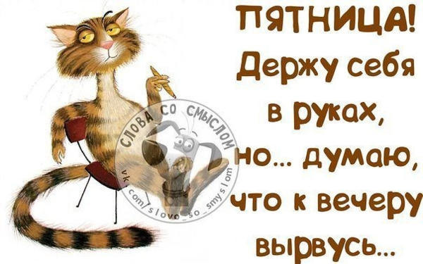pic?url=http%3A%2F%2Fcontent-19.foto.my.mail.ru%2Fmail%2Fmartushev04%2F_automailruphotos%2Fi-328.jpg&sig=2e1a6531a5602ea0793b992380023011