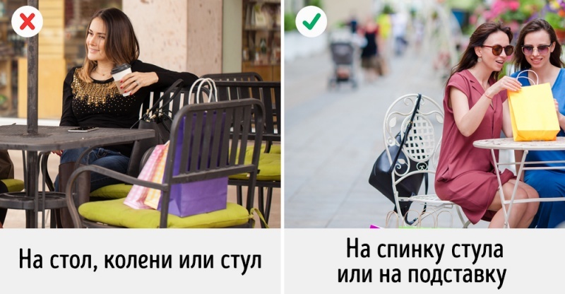 Столик для сумки в ресторане. Женщина с сумкой. Девушка с сумкой в кафе. Женская сумка на столе. Куда поставить сумку.
