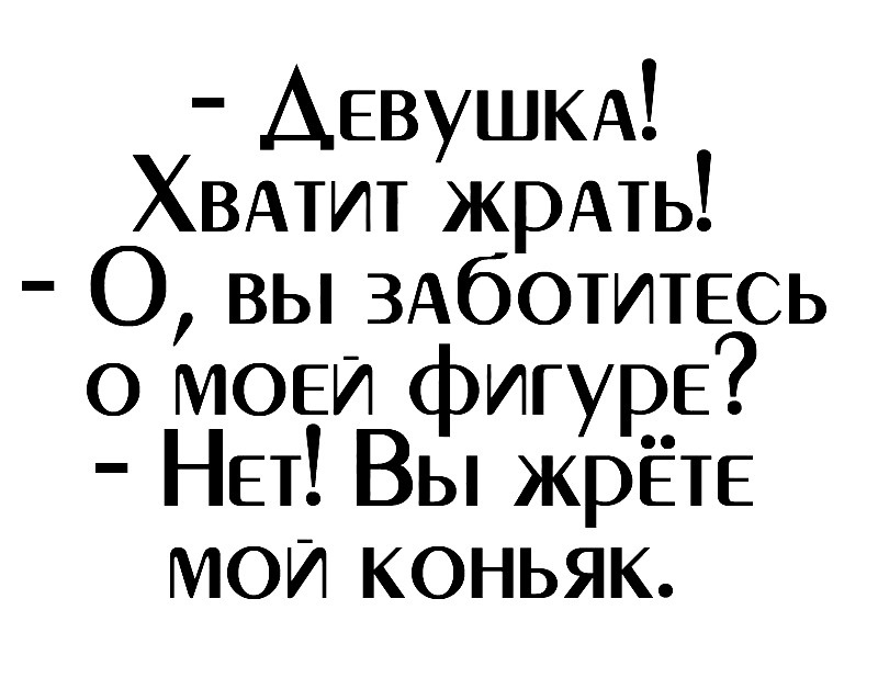 �������� �������, ������� �������� ��� �� �����