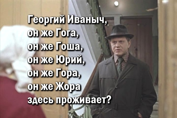 Как можно здесь жить ремикс. Смелыч никак не живём. Никак не живём текст бабка. Как можно здесь жить никак не живем. Никак не живем бабка.