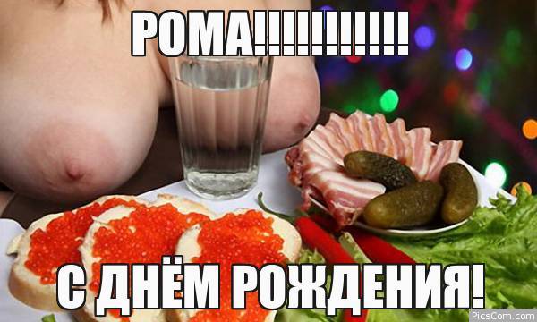 pic?url=http%3A%2F%2Fcontent-13.foto.my.