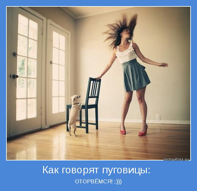 невнимание мужчины к женщине цитаты. стихи обиженной женщины. никогда не грусти если даже беда. люди,которые не думают о других. я не обижаюсь а делаю выводы.