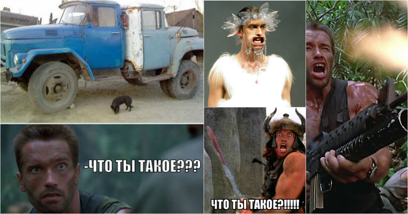 Ну и урод 8. Ну и урод 8. Ну и урод 8. Ну и урод 8. Ну привет картинки.