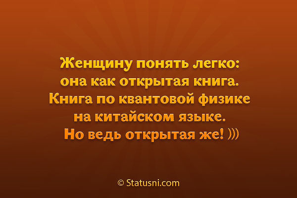Маша и медведь цитаты в картинках. Если я вас не устраиваю цитаты. Я не такая как была прежде. Стихи. Современная женщина рождественский стихотворение.