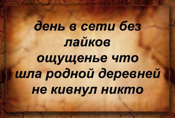 Пусть перестань. Депрессяшки. Стишки депрессяшки. Стишки депрессяшки смешные. Пирожки депрессняшки.