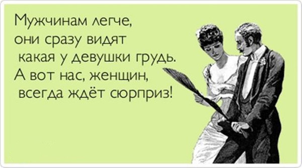Давно не видела своего парня, вот и пришлось подарить ему себя