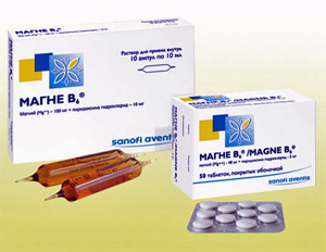 Магне Б6 в ампулах - 15 ответов - Детское здоровье - Форум Дети Mail.ru