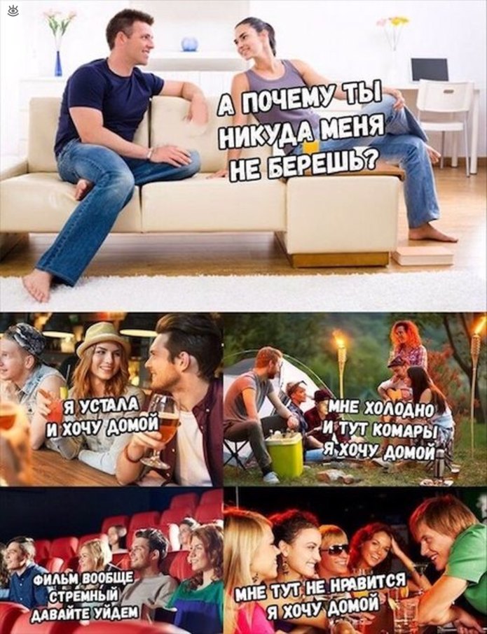 Анекдоты про работу. А почему меня не взяла. Не брать трубку. Прикольные цитаты про работу. А почему меня не взяла.