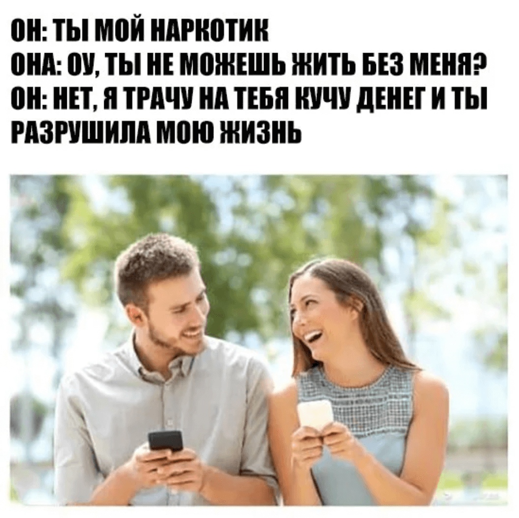 Иногда бог разрушает твои. Ты разрушил мою любовь. Распадающийся человек арт. Человек в пыли. Цитаты про потерю.