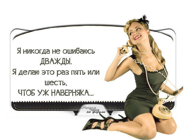 Красотка захотела сделать это по всякому