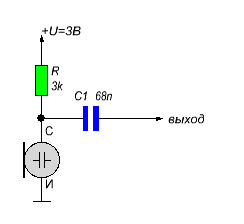 Мкэ 84 1 схема подключения