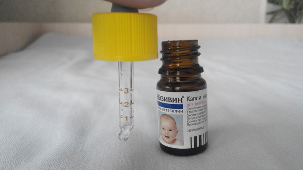 Сколько капель в пипетке. Стандартный и эмпирический каплемер. Сколько миллилитров в 1 пипетке. Каплемер. Пипетка с каплей.