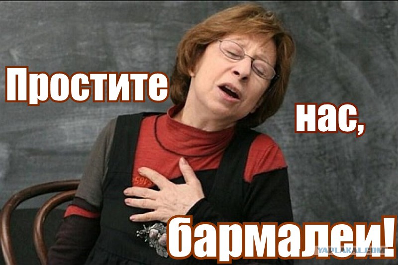 �������� ��� ��������, ���� ���