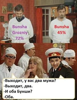 Картинка и тебя вылечат