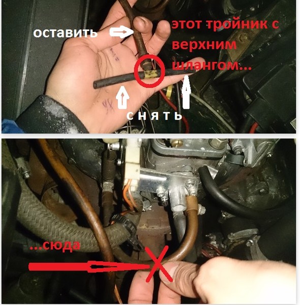 Acis toyota принцип работы
