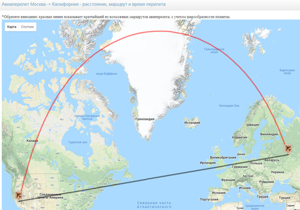 лос анджелес и майами на карте сша. москва лос анджелес маршрут полета. расстояние от майами до лос анджелеса. калифорния гавайи. карта полета москва лос анджелес.