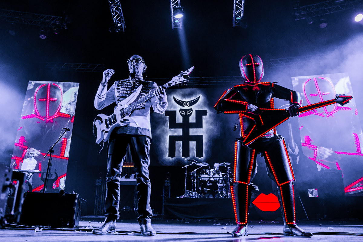 Арт пикник афиша. Книжный пикник афиша. Группа пикник программа соль. Пикник программа будущее. Группа пикник 2022.