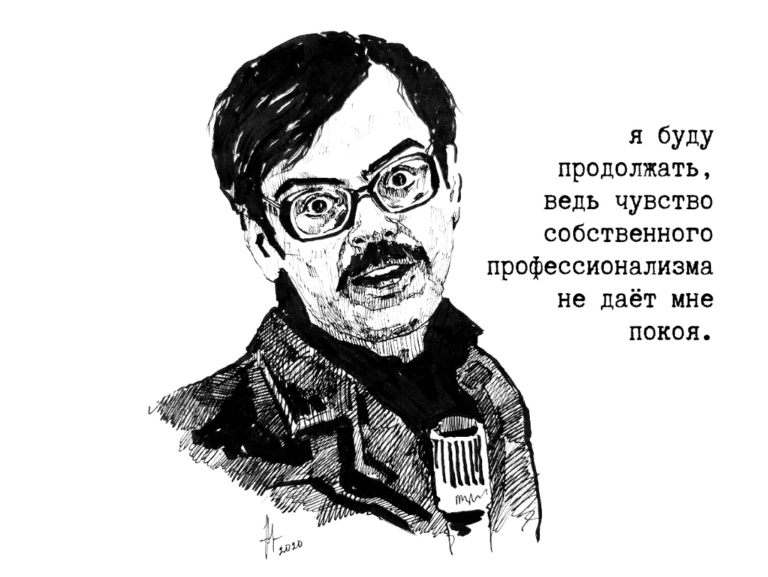 Чбд в телеграмме. Журналист Лапенко. Лапенко мемы. Журналист загадка дыры. Лапенко журналист Мем.