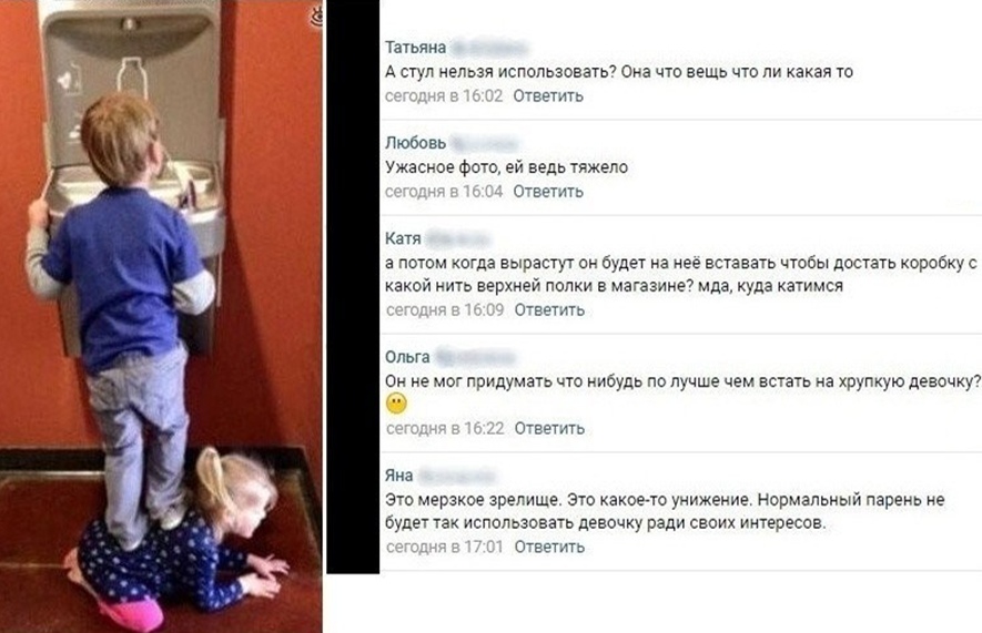 Женщина без внимания цитаты. Что нельзя делать девочкам. Девушка нельзя. Девушек бить нельзя. Женщину нельзя оставлять.