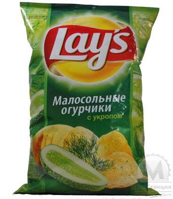 Чипсы с огурчиками. Чипсы с огурцом. Lays малосольные огурчики. Чипсы lays малосольные огурчики. Лейс с солеными огурцами.