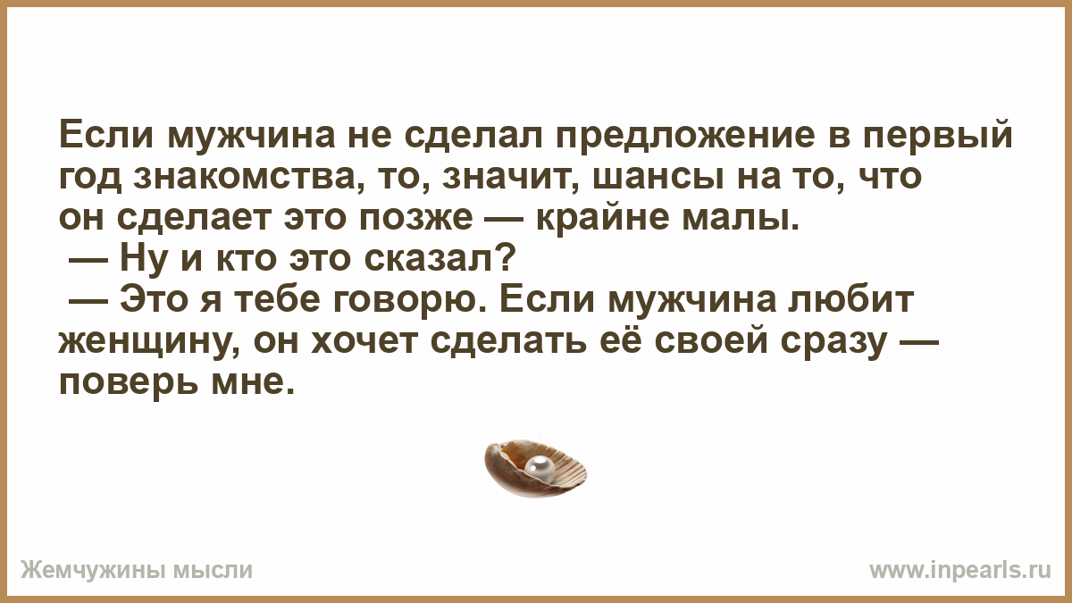 ���� ������ ��������� �������� � 13