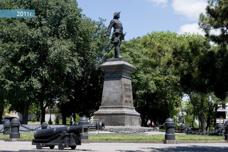 Гимназия где учился Чехов