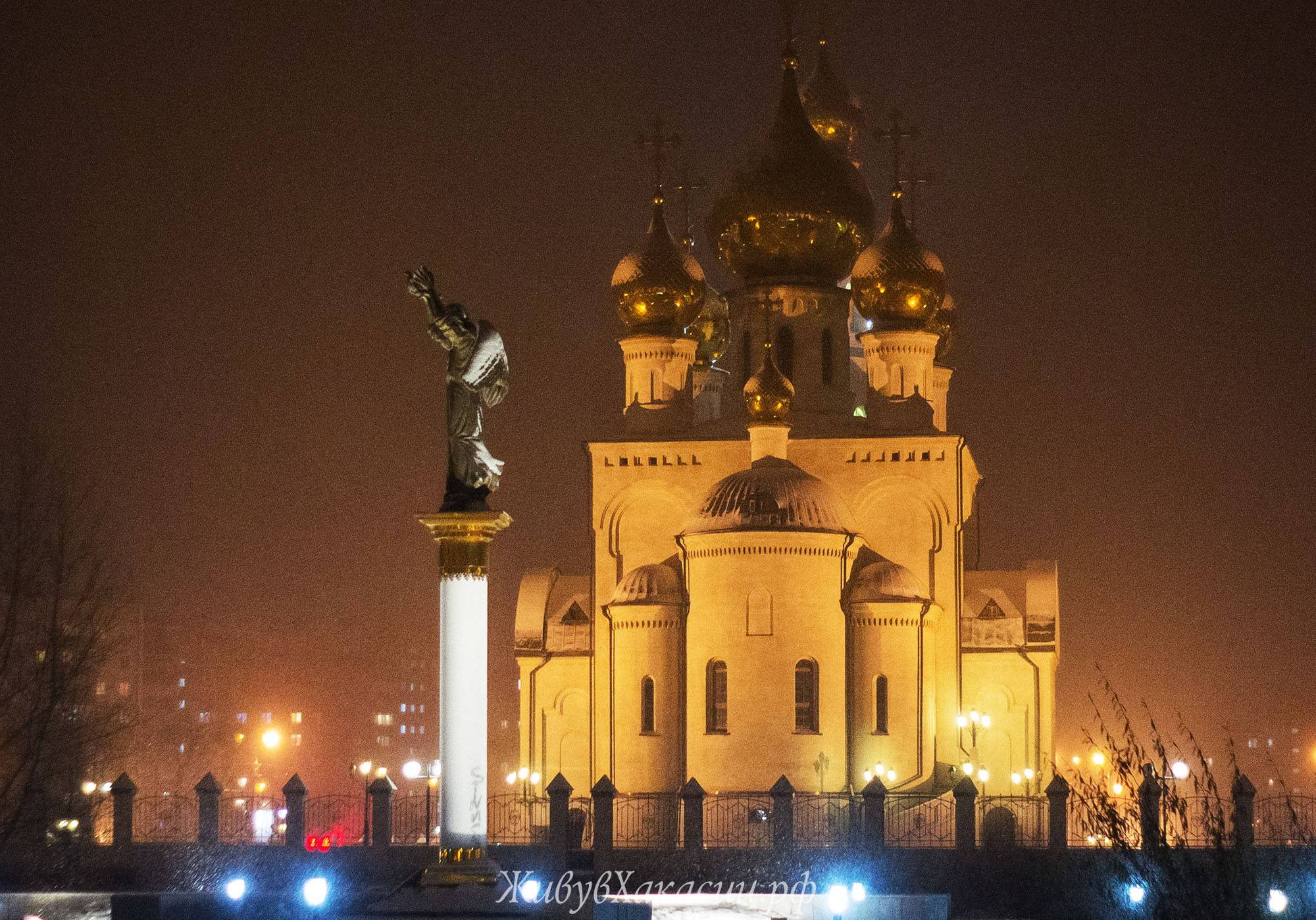 Преображенский парк Абакан зимой