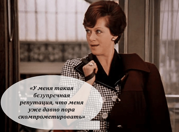 Давно не было фото Коллектив - 69 ответов - Форум Леди Mail
