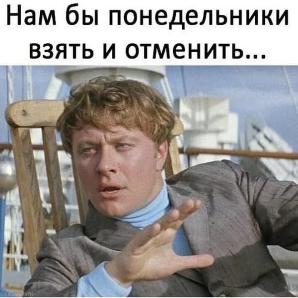 Наконец на работу картинки