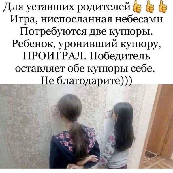 https://filapp1.imgsmail.ru/pic?url=http%3A%2F%2Fcontent-21.foto.my.mail.ru%2Flist%2Flisovskaya.17%2F_ladymailruphotos%2Fi-3740.jpg&amp;sig=d97f115de3da7d366b5921e0feedc096