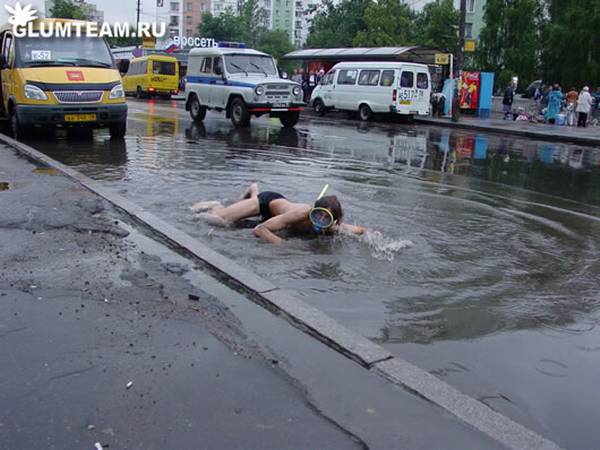 Фото пьяного в луже