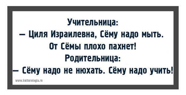 И не надо то се. Мои планы на день. И не надо то се. Какие планы на сегодня картинки. Какие планы на вечер картинки прикольные.