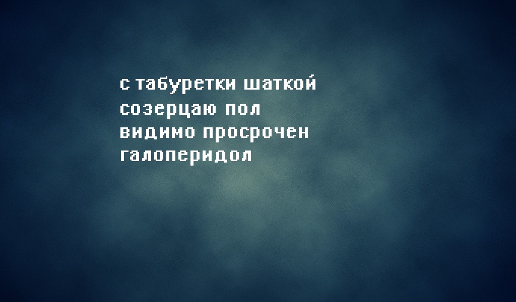 Настроение надо всегда держать на подзарядке иначе можно приуныть картинки