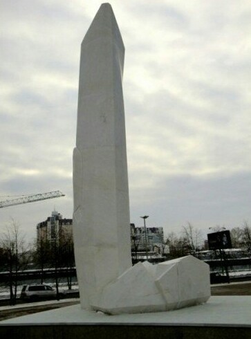 А что с памятником не так?