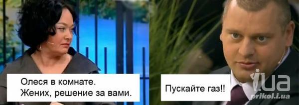 Демотиваторы про газ. Пускайте газ мем. Человек пустить газ. Почему человек пускает газы. Человек пустить газ.