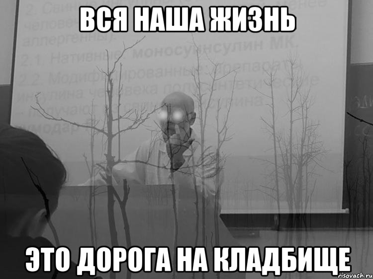 Мои картины никому не нужны