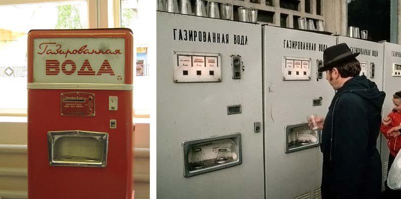 15 копеек музей советских игровых автоматов. копеечные автоматы. зал игровых автоматов. копеечные автоматы. 15 копеек музей советских игровых автоматов.